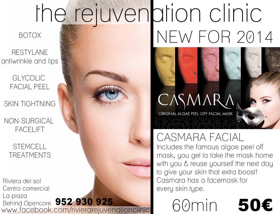 عيادة تجديد الشباب - The Rejuvenation Clinic